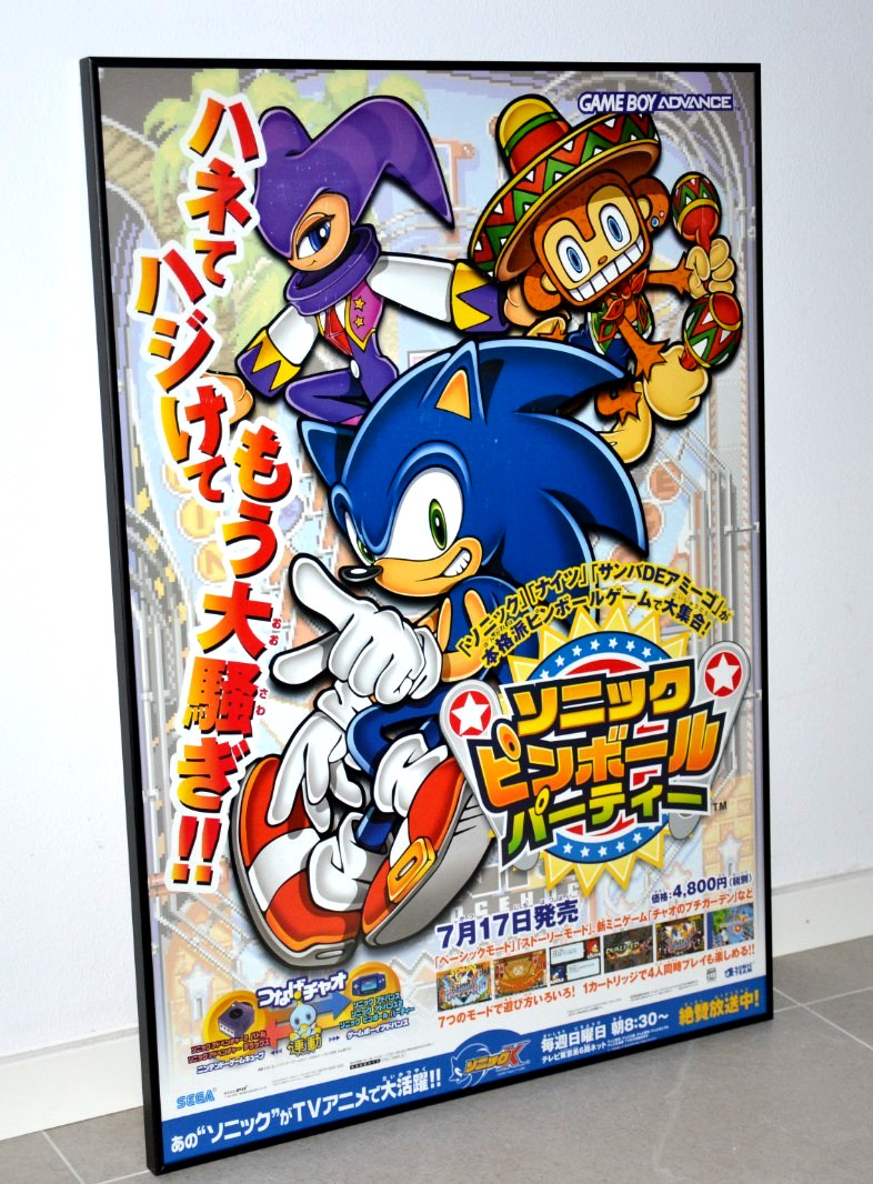 Sonic Pinball Party - Japanese Promotional B2 Poster GBA - Sega 2003