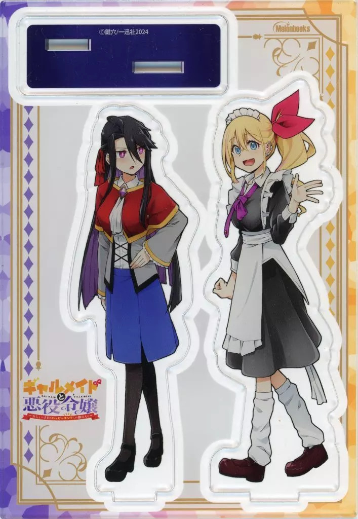 Tenkey Acrylic Keychain Illustration Melonbooks Limited  Item