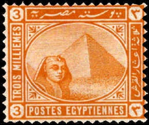 Egypt 1888 3m Orange Sphinx Pyramid MH- Chalky1