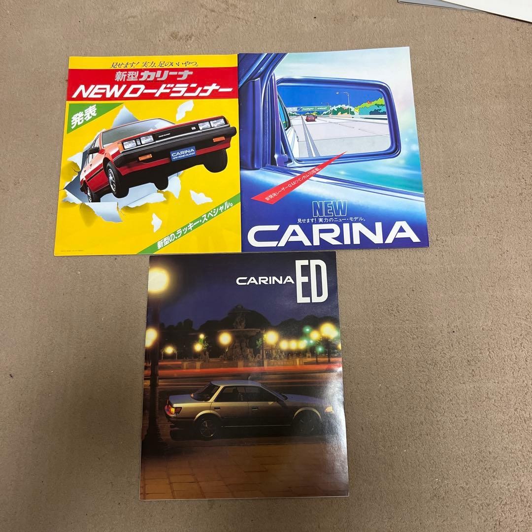 Toyota Carina Ed Catalog