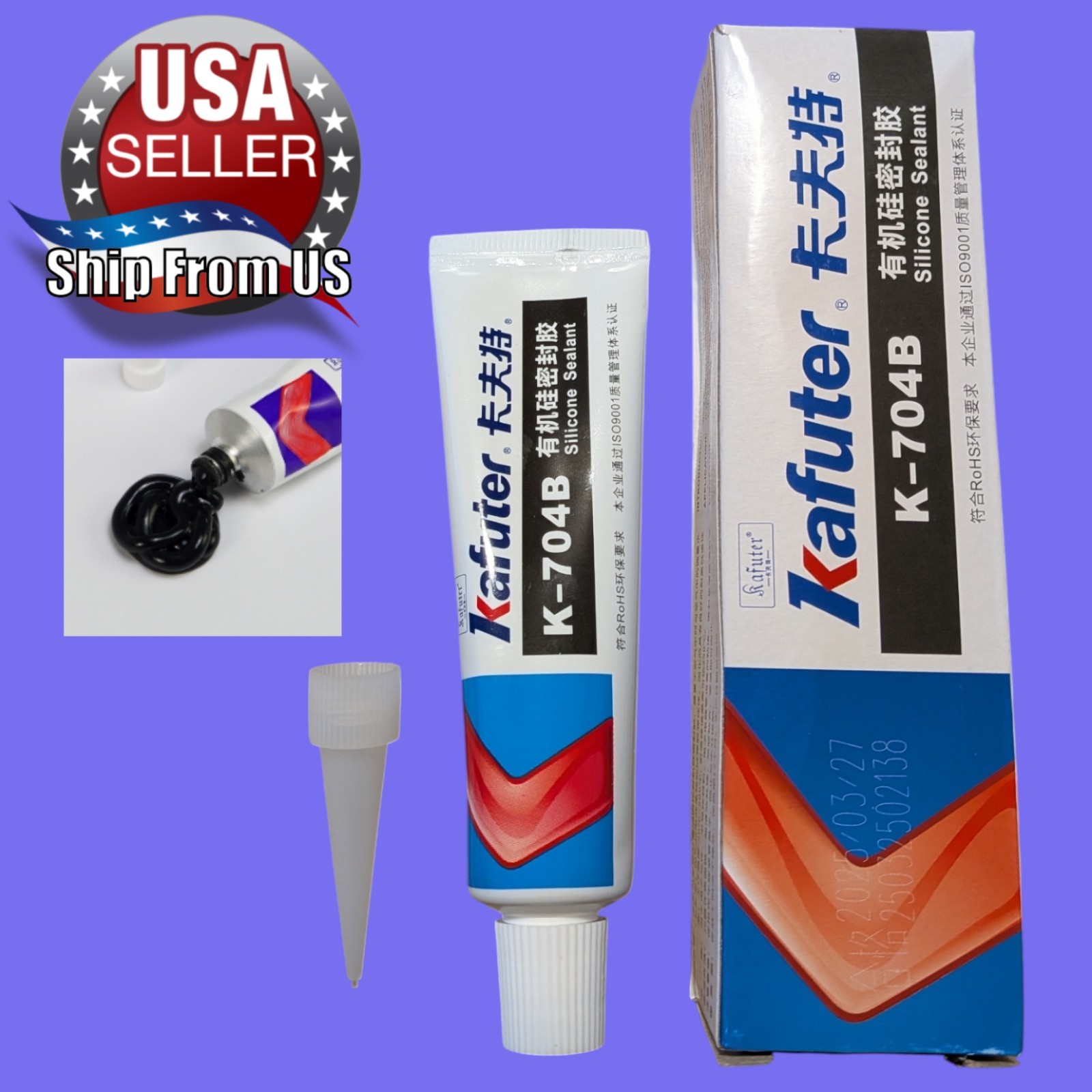 K-704B (Black) Silicone Insulation RTV Adhesiv Electrical Sealant Waterproof 45g