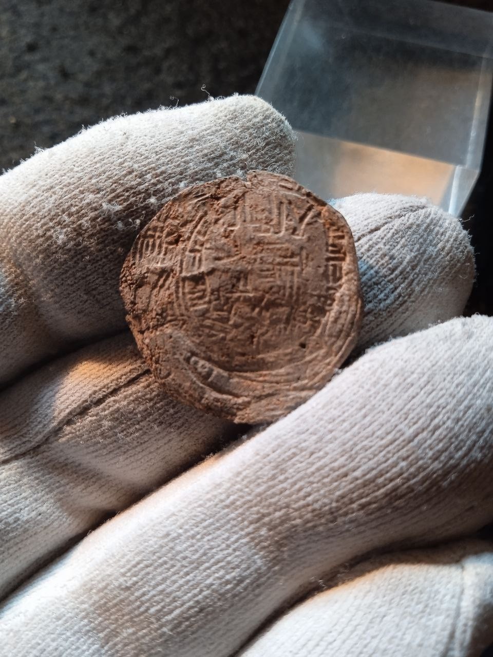 Superb medieval islamic amulet in lead ,Emirate of Cordoba