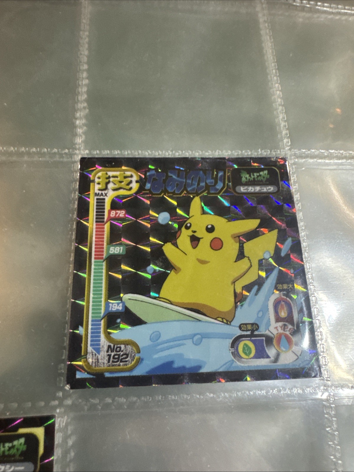 Pokemon Pikachu Surfing Sticker Amada No.192 Japanese Edition