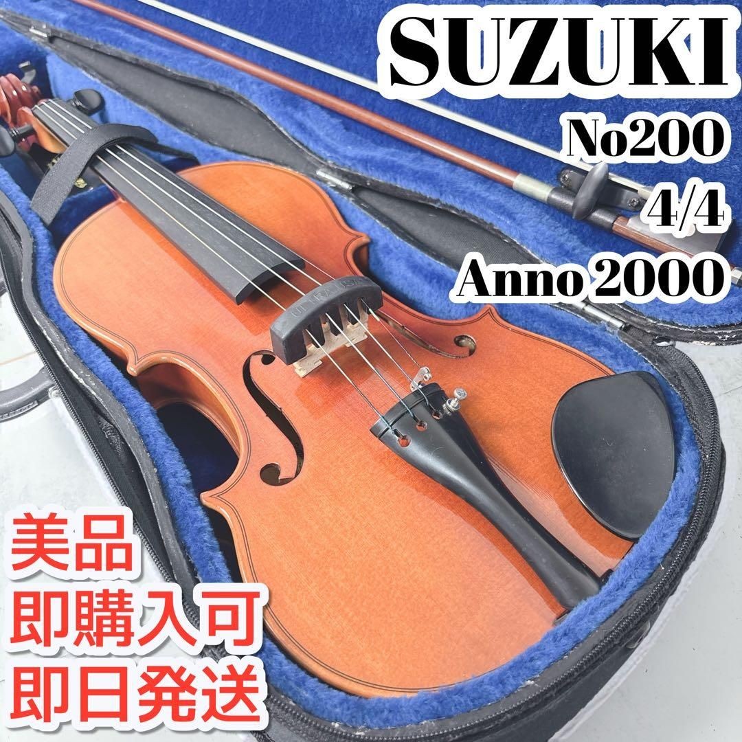 [Good Condition] SUZUKI Violin No200 4/4 Anno 2000 Violin String Instrument