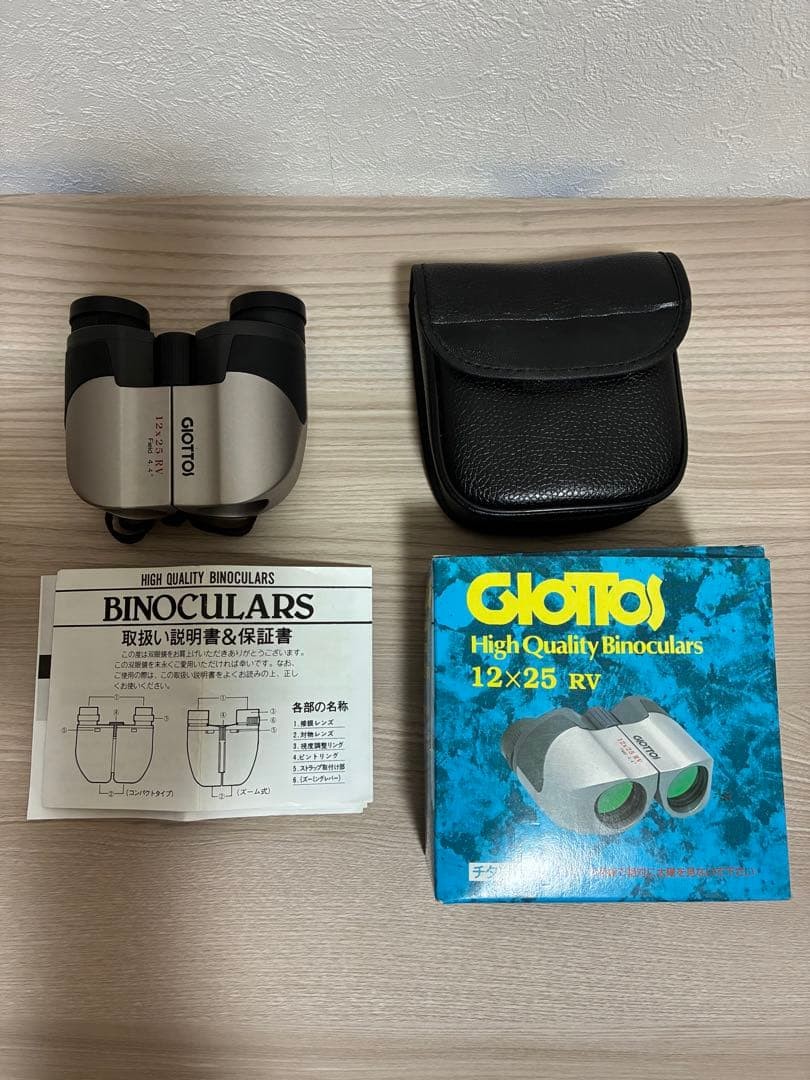 Olympus Binoculars 12X25