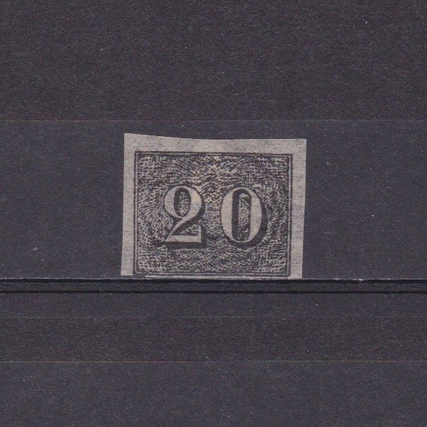 BRAZIL 1850, Sc# 22, CV $92, MH