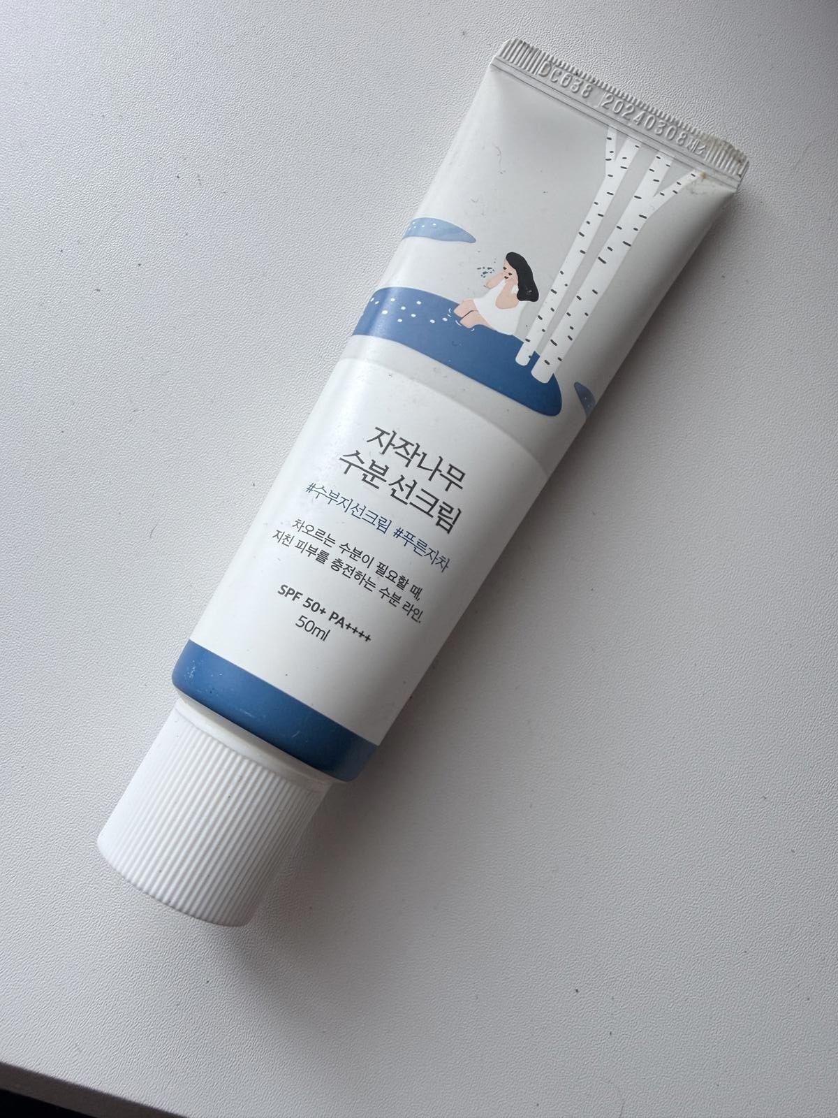 SPF 50+ Birch Tree Sun Cream 50ml - Lightweight Sun Protection