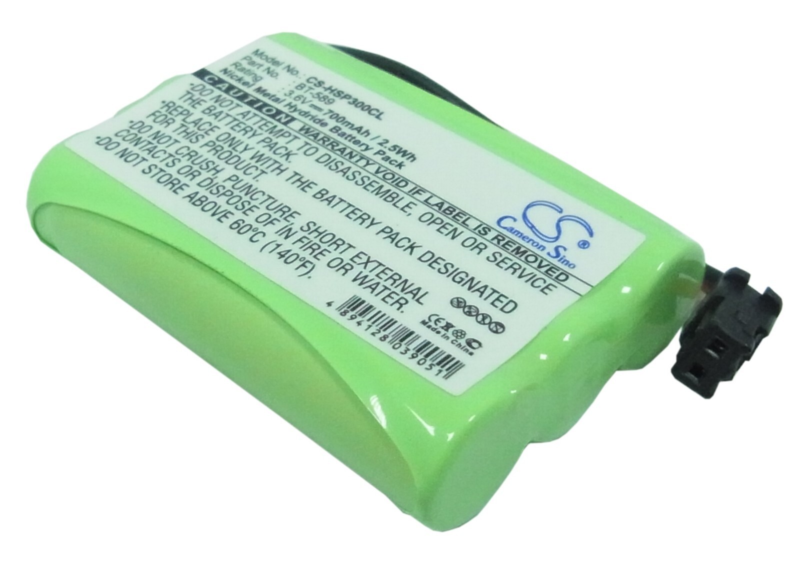 BATTERIE Ni-MH 3.6V 700mAh Type BT-589 For Hagenuk SL30080, WP 300X