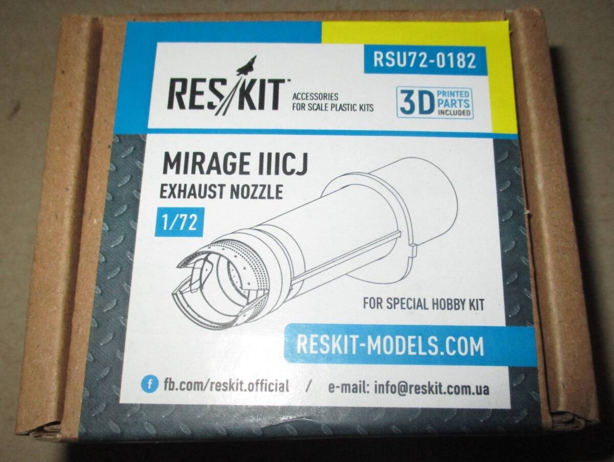 Reskit 1/72 Mirage II ICJ Afterburner (Special Hobby) RSKU72-0182