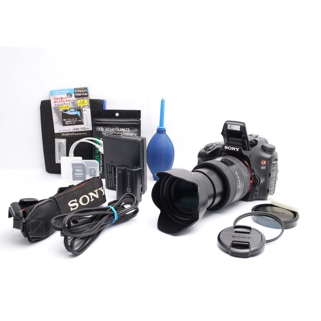 Sony α65 DSLR Camera with DT 16-105mm Lens Accessories Bundle