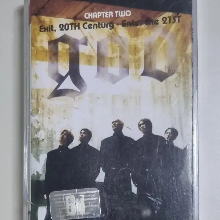 GOD Chapter Two Cassette Tape Album