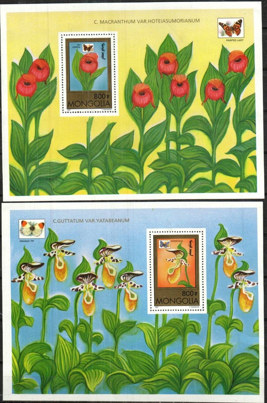 Mongolia Stamp 2278-2279  - Butterflies and Orchids