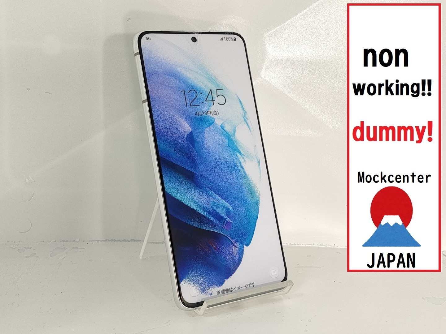 【dummy!】 Samsung Galaxy S21 （color white） 2021model non-working cellphone