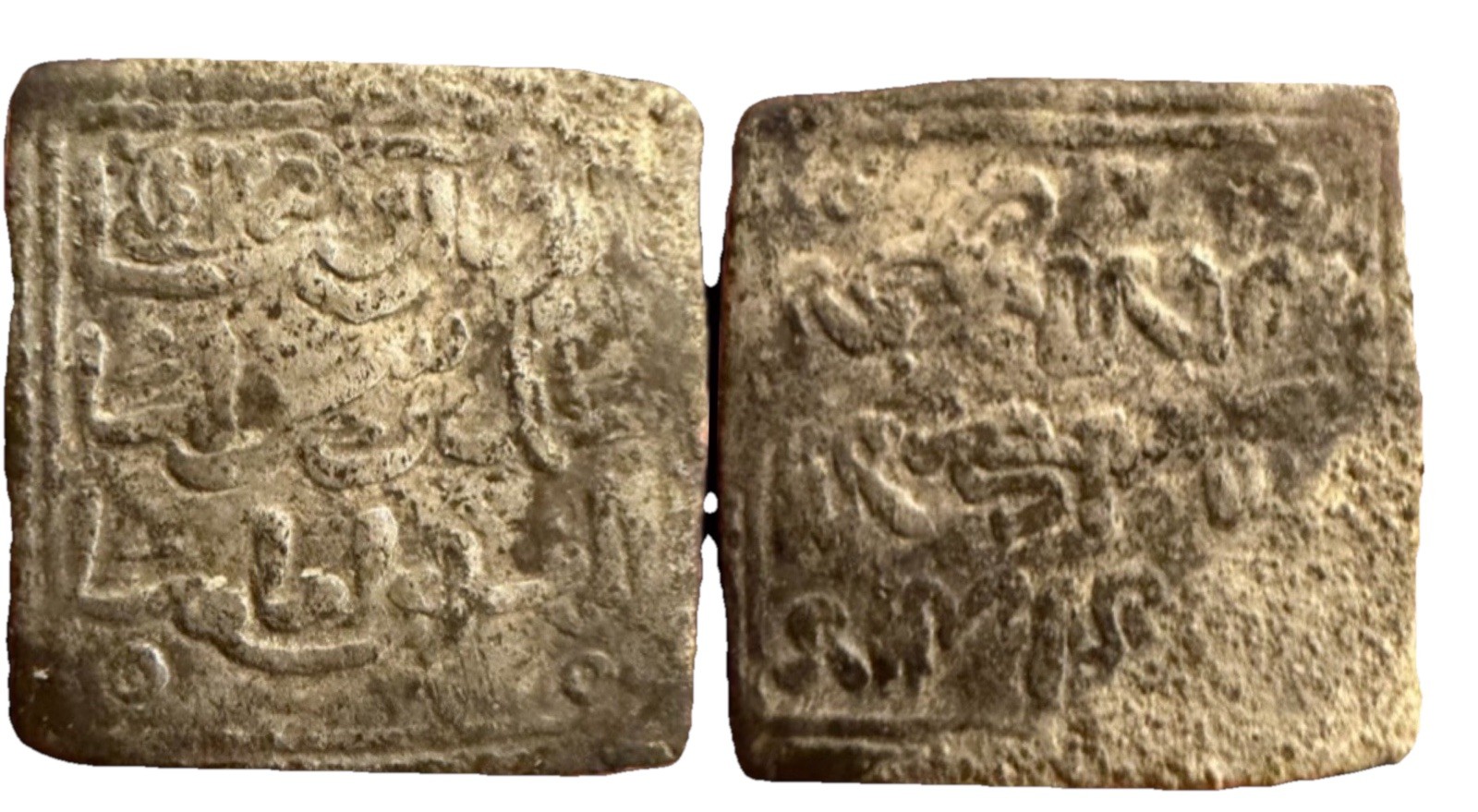 Spain. Almohad Al Andalusia AR Silver 1/2 dirham 1126-1269