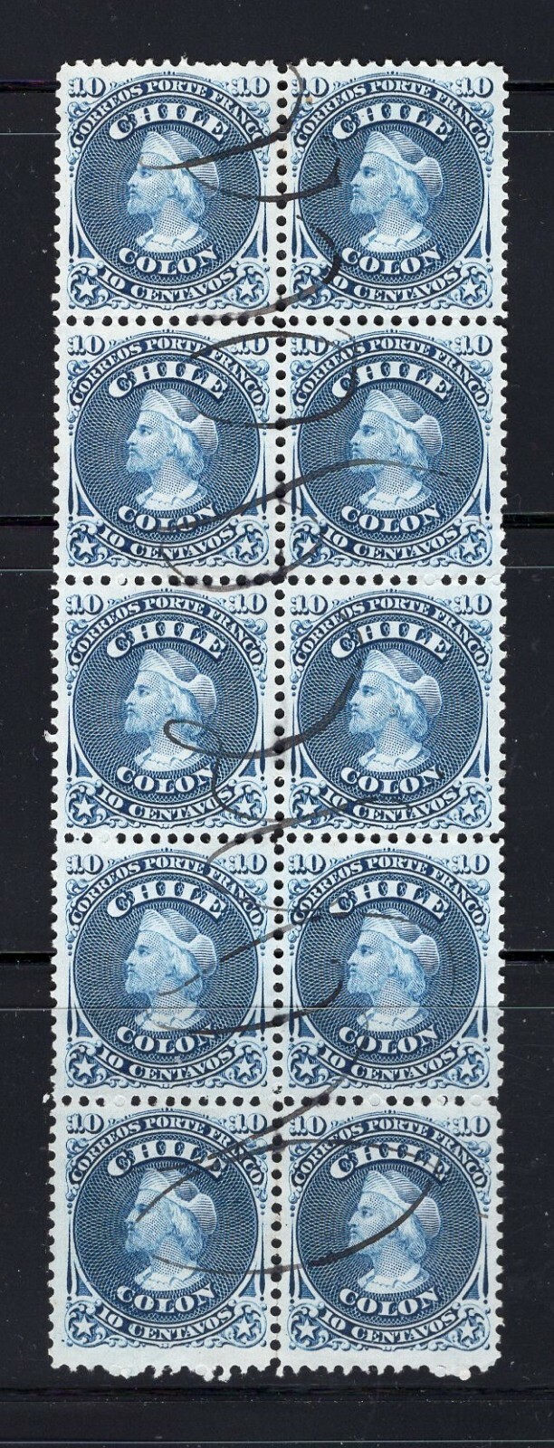 CHILE 1867 First Perforate 10c massive block of 10