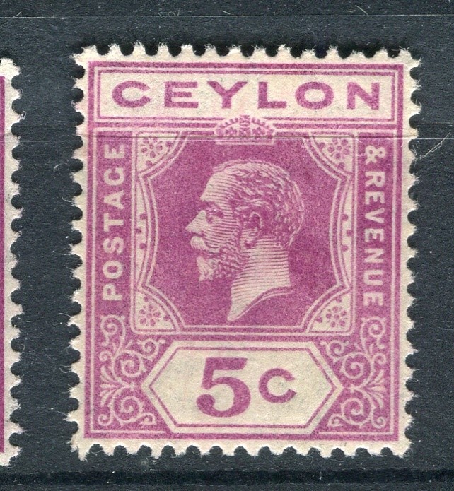 CEYLON; 1912 early GV portrait issue fine Mint hinged Shade of 5c. value