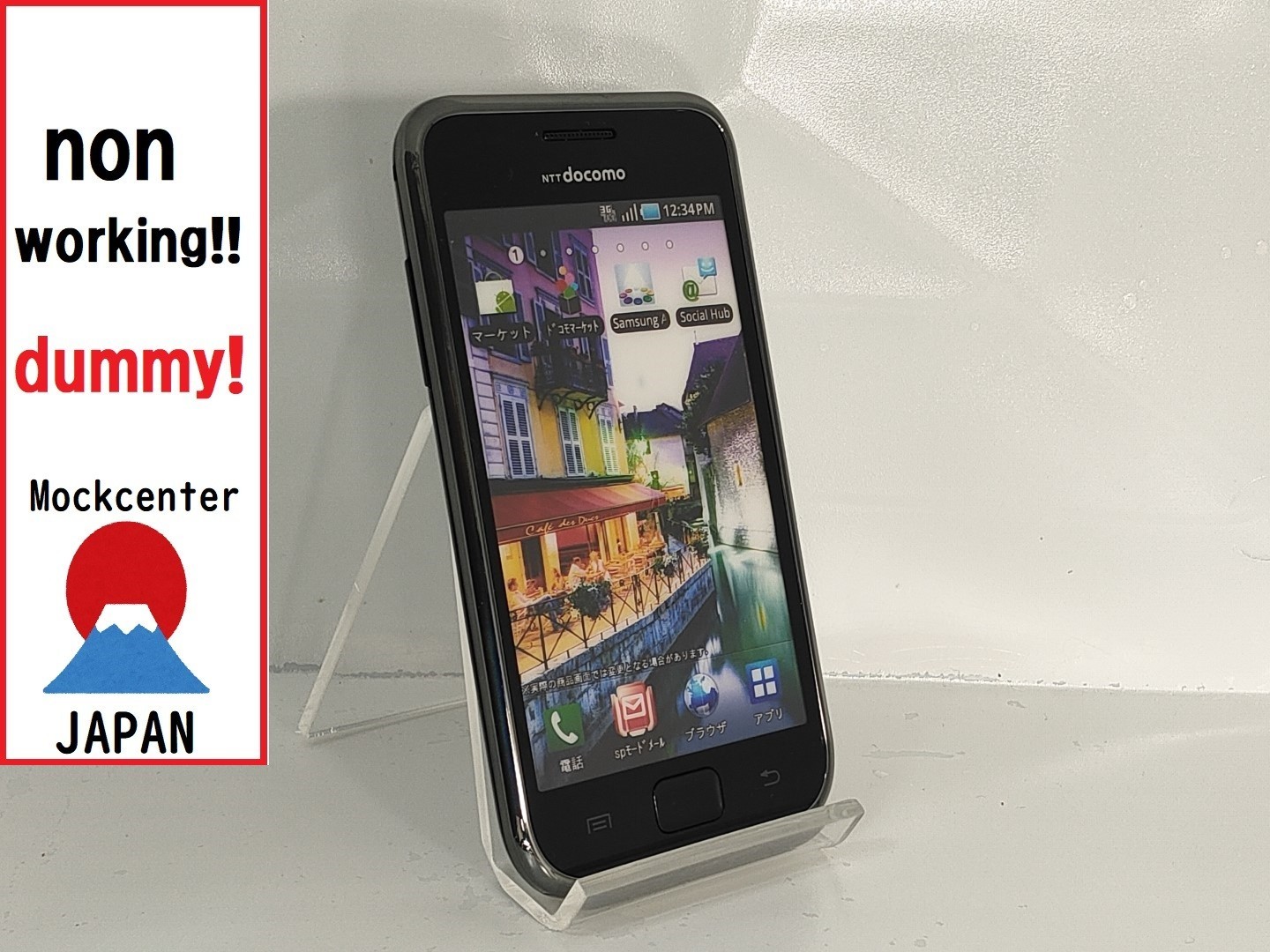 【dummy!】 Samsung Galaxy S （color black） 2010model non-working cellphone