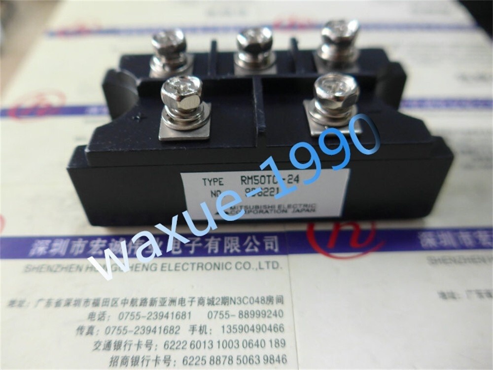 1pcs New RM50TC-24 Power Module (no box) *rr