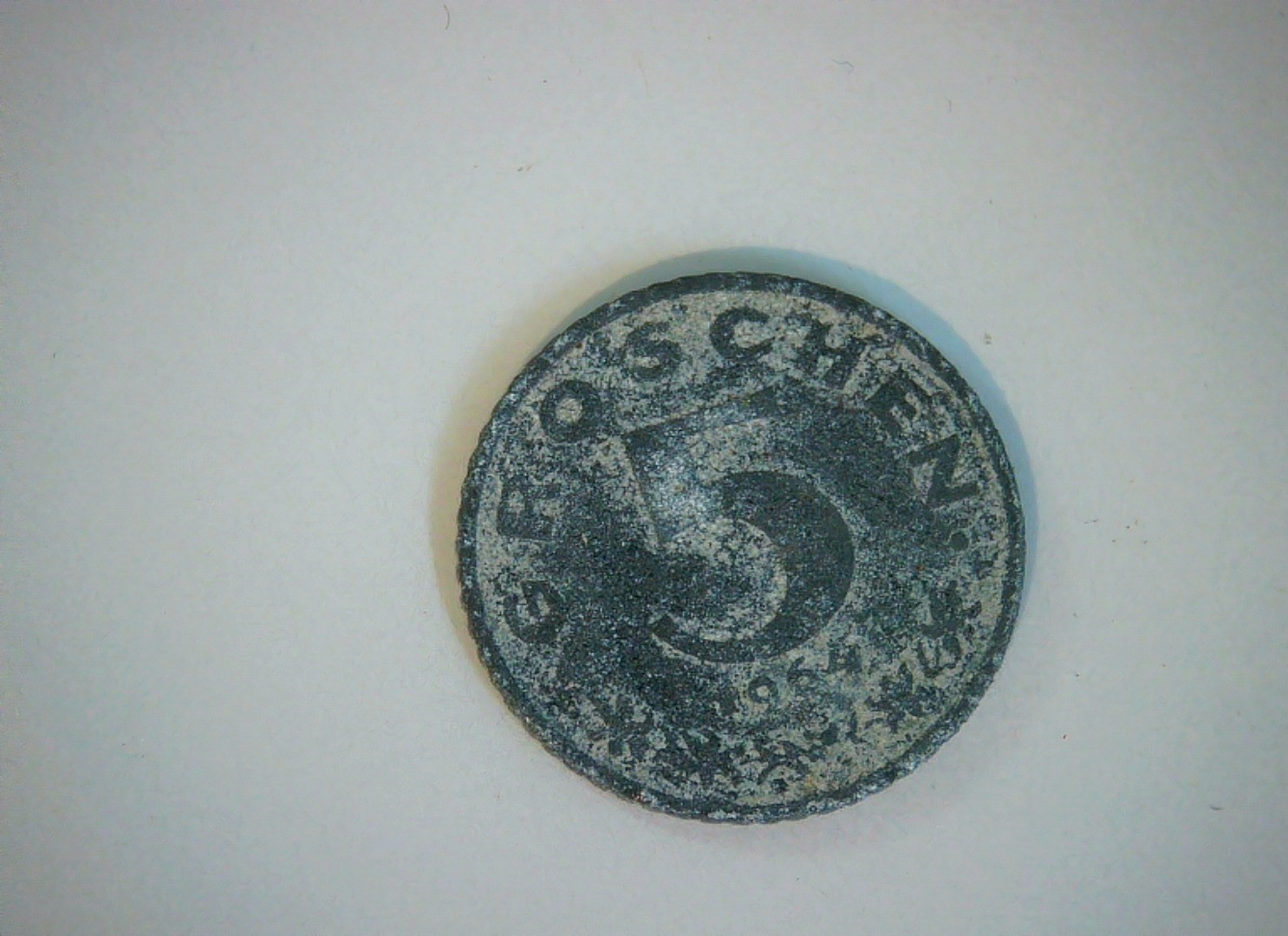 Germany 1964 5 Pfennig Coin