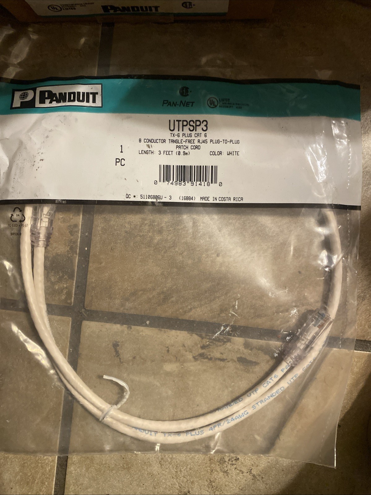 Networking Essentials