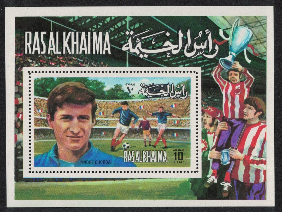 Ras Al Khaima European Football Andre Chorda Defender MS 1972 MNH MI#Block 132A