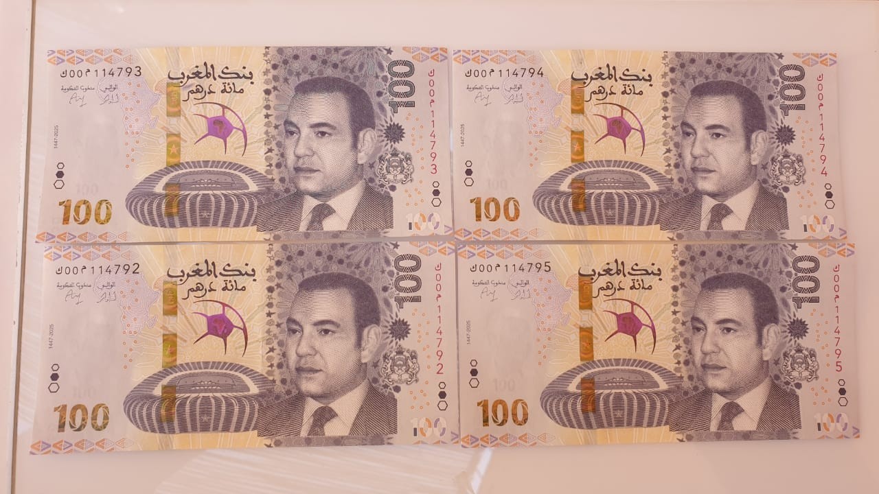 FOUR morocco 100 DIRHAMS BANKNOTE AFCON 2025 UNC PICK NEW