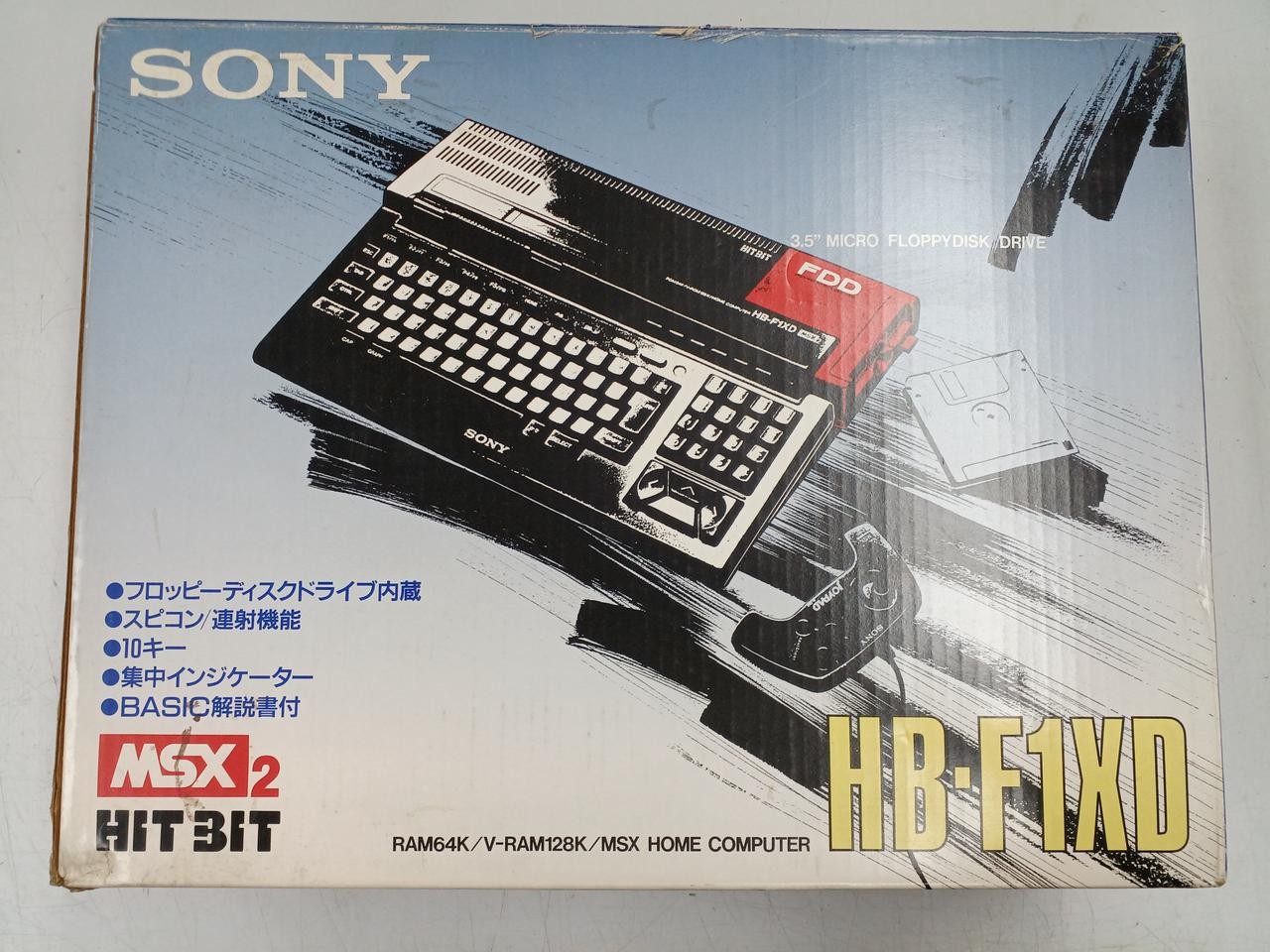 Sony HB-F1XD MSX2 Home Computer Console Boxed Manual Junk Power OK Japan JP