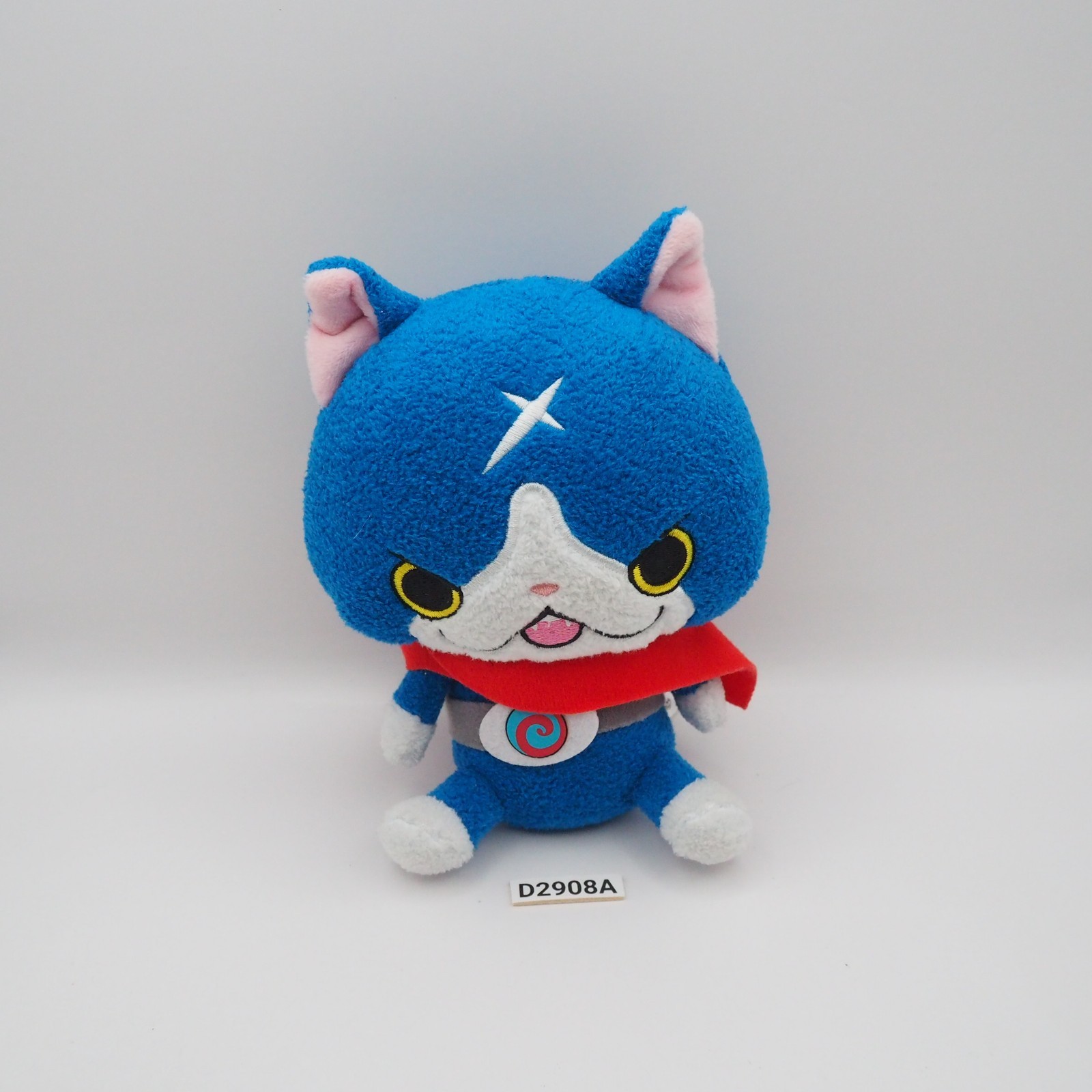 D2908A Yokai Watch Hovernyan Bandai Kuttari Plush 6" Toy Doll Japan Fuyunyan