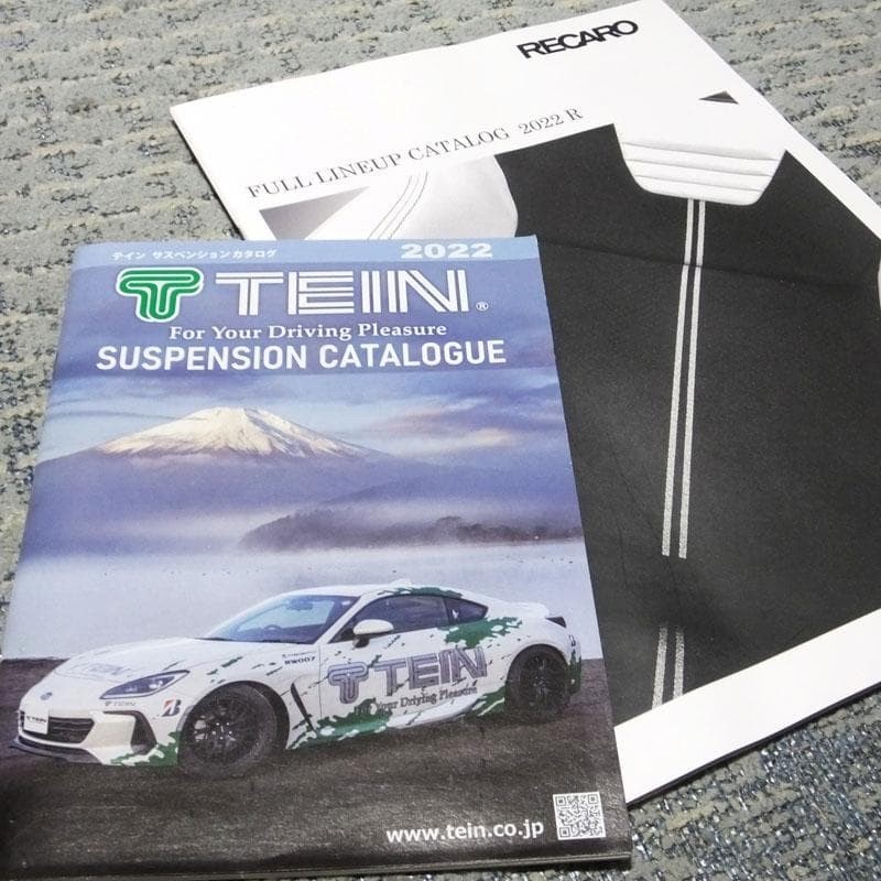 Recaro Tein Parts Catalog Vehicle Height Muffler Dress Up