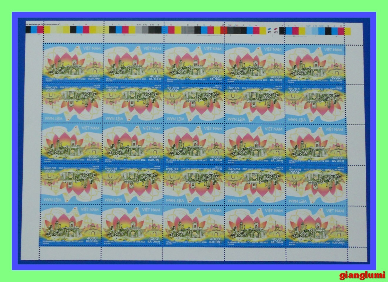 Vietnam Withdrawn stamp Quang Tri Ancient Citadel Sheet 25 MNH