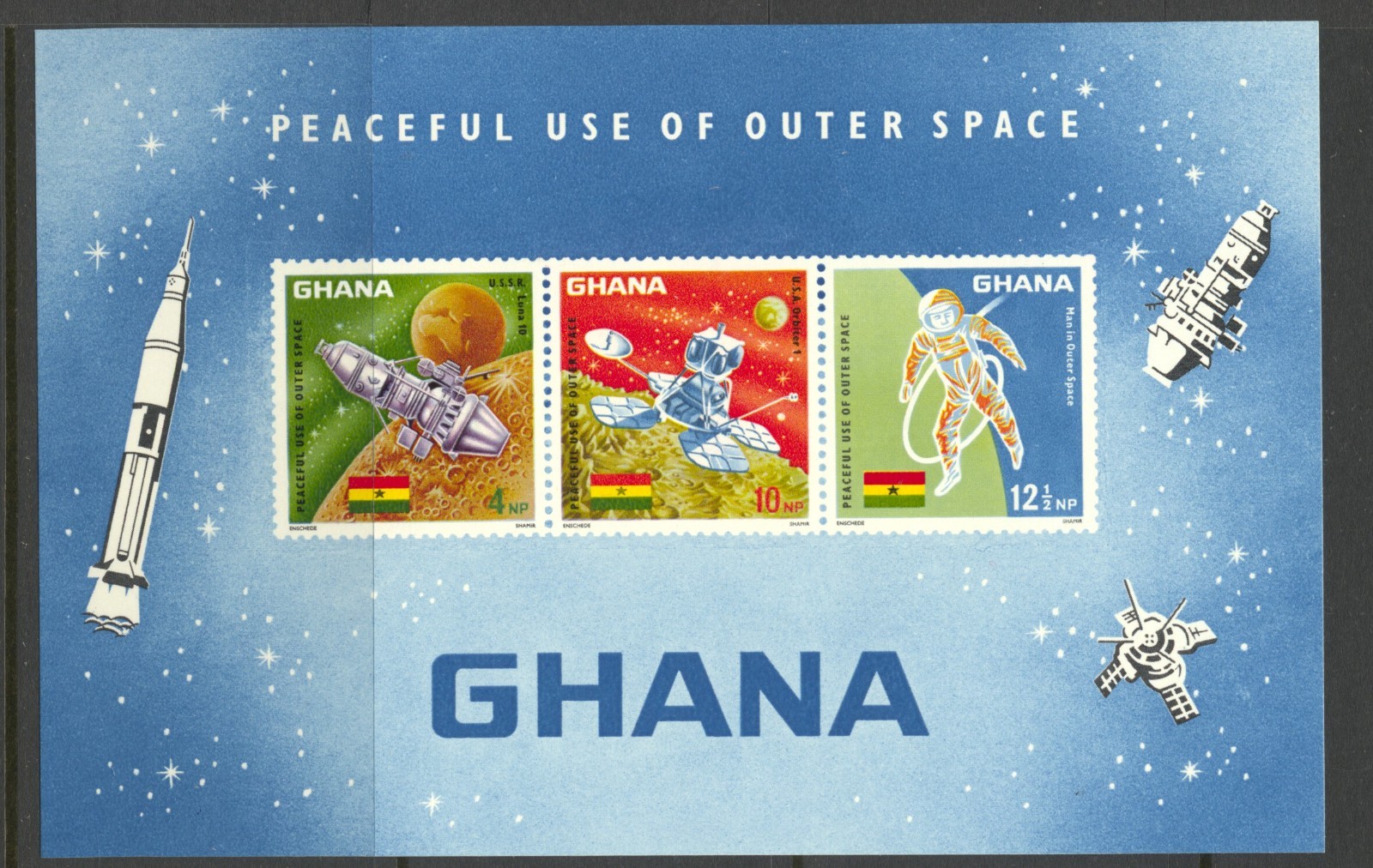 Ghana 1967 SG MS 482  Peaceful Uses of Outer Space   MNH