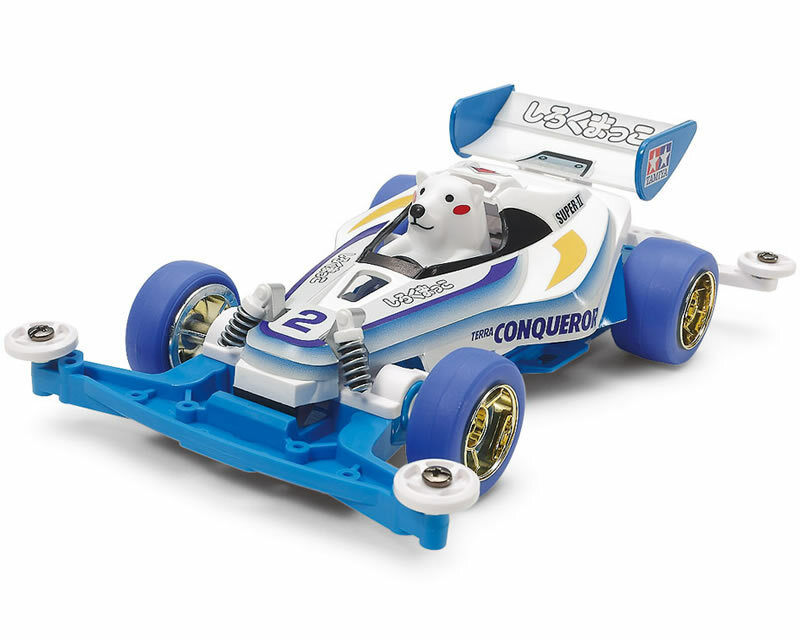 Tamiya Mini4WD 18083 Shirokumakko Super II Chassis modeling