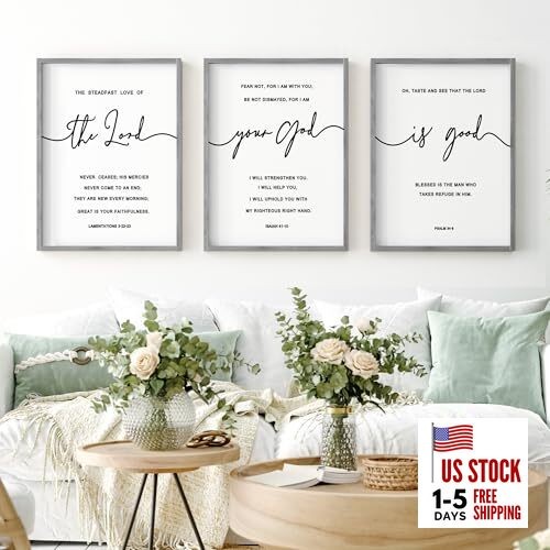  The Lord Your God Is Good Wall Decor 11"x14" Framed Wooden 14"L x 11"W Gray