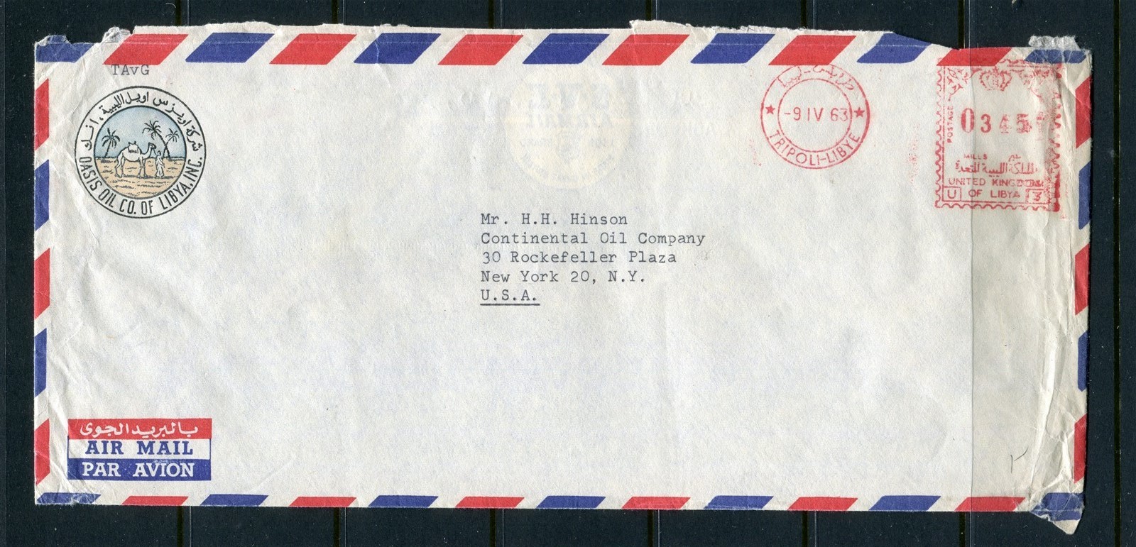 Libya Oasis Oil Company Cover Metered Mail [Used]