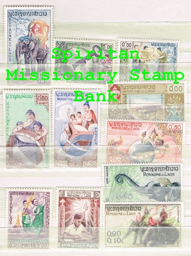 Laos Stamps: 11 Assorted Mint Hinged Postage (12-521)