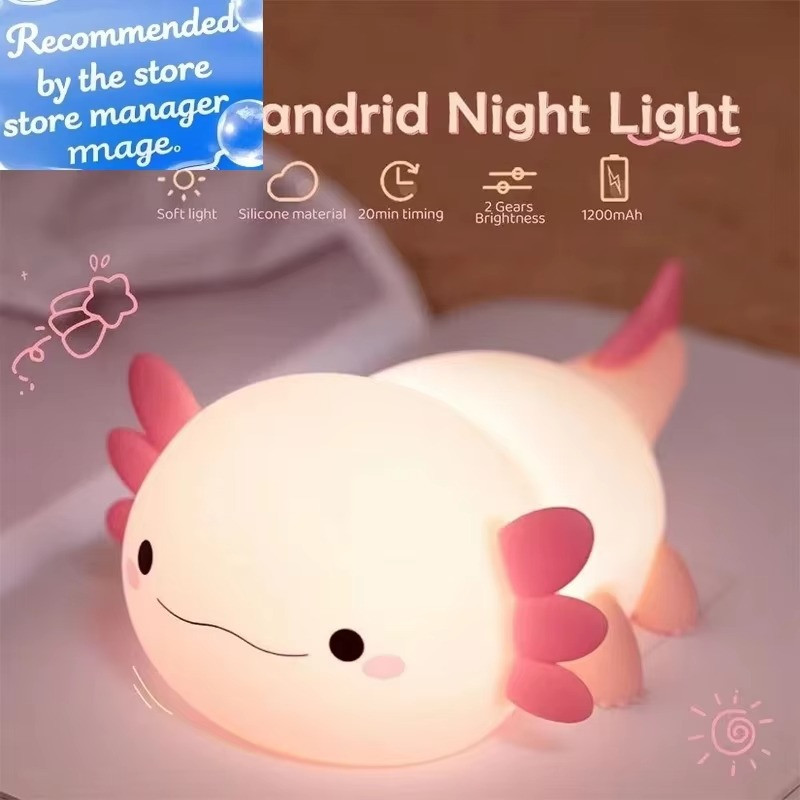 Axolotl Night Light for Kids, Cute Axolotl Lamp Silicone Baby Nursery Night Ligh