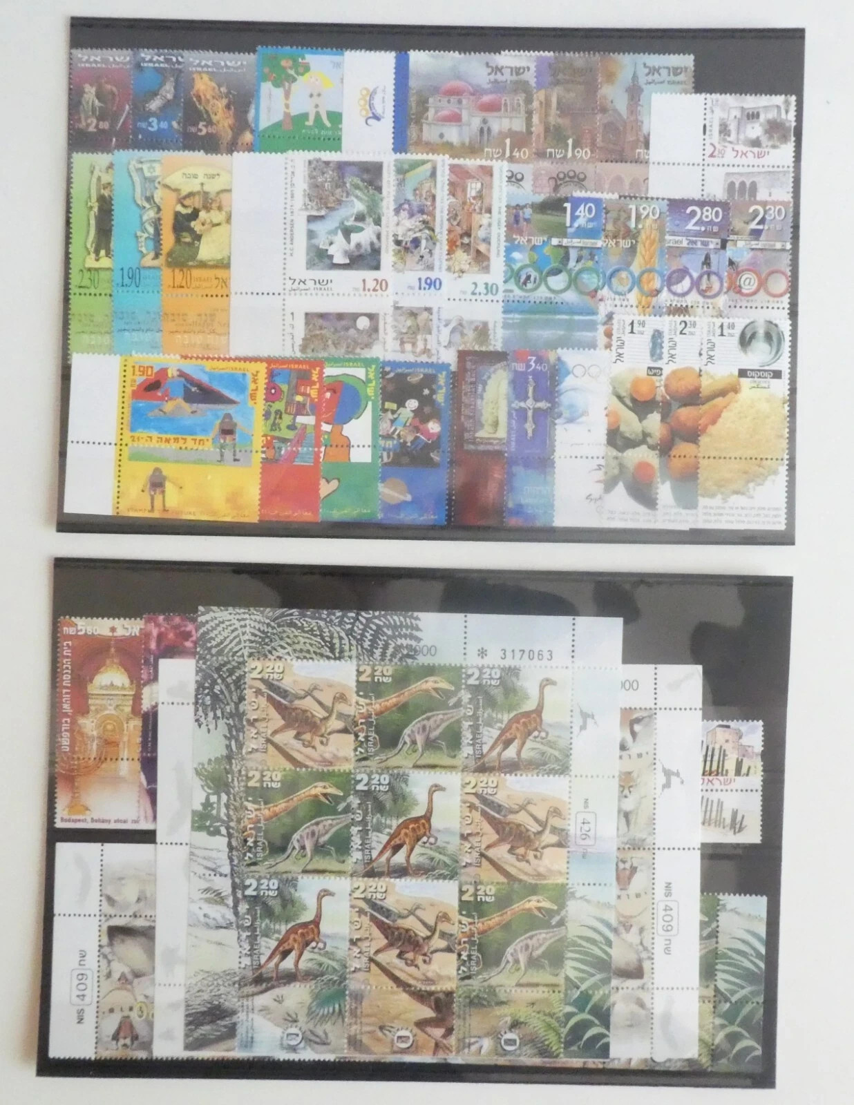 ISRAEL 2000 Vintage - Complete New MNH + 2 Extra Sheets