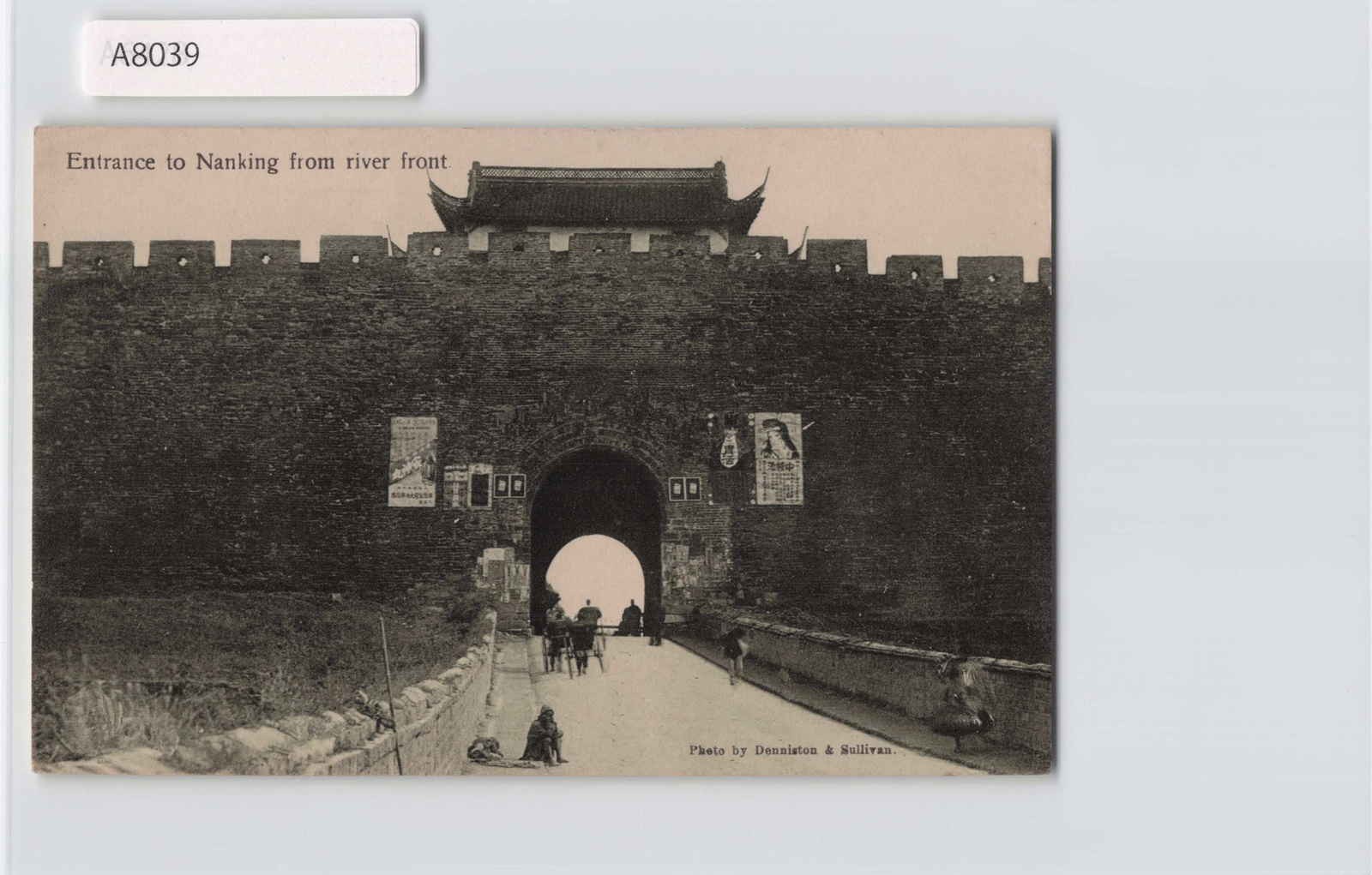 (A)China Japanese OccupationNanking ManchukuoVintage Postcard[A8039]8d0