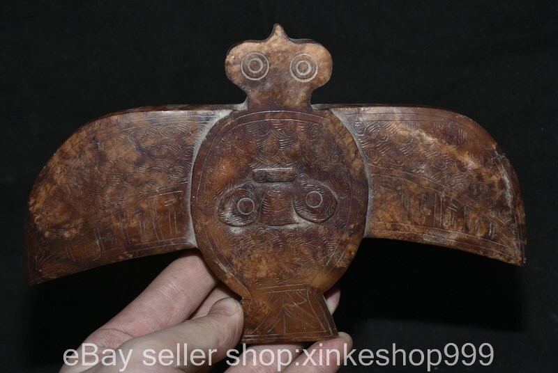 7.6" Old Chinese Hongshan culture Jade Carving Beast face bird Pendant Amulet
