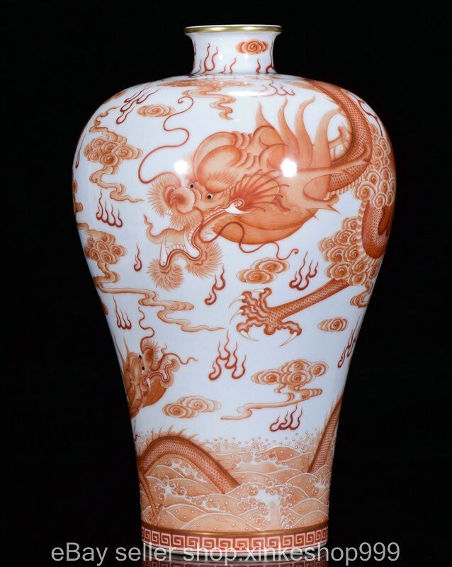 13.2" Old Chinese Qianlong Marked Red glaze Porcelain Dragon beast Bottle Vase