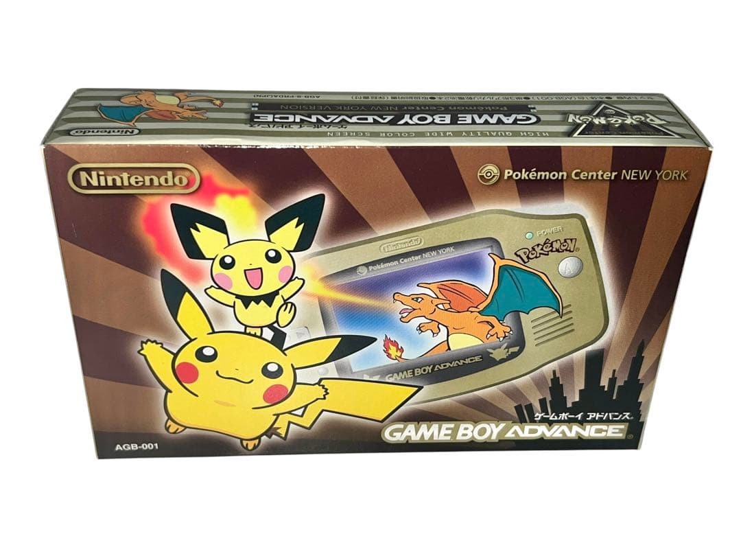 Unused  Center New York Game Boy Advance Console Limited Edition