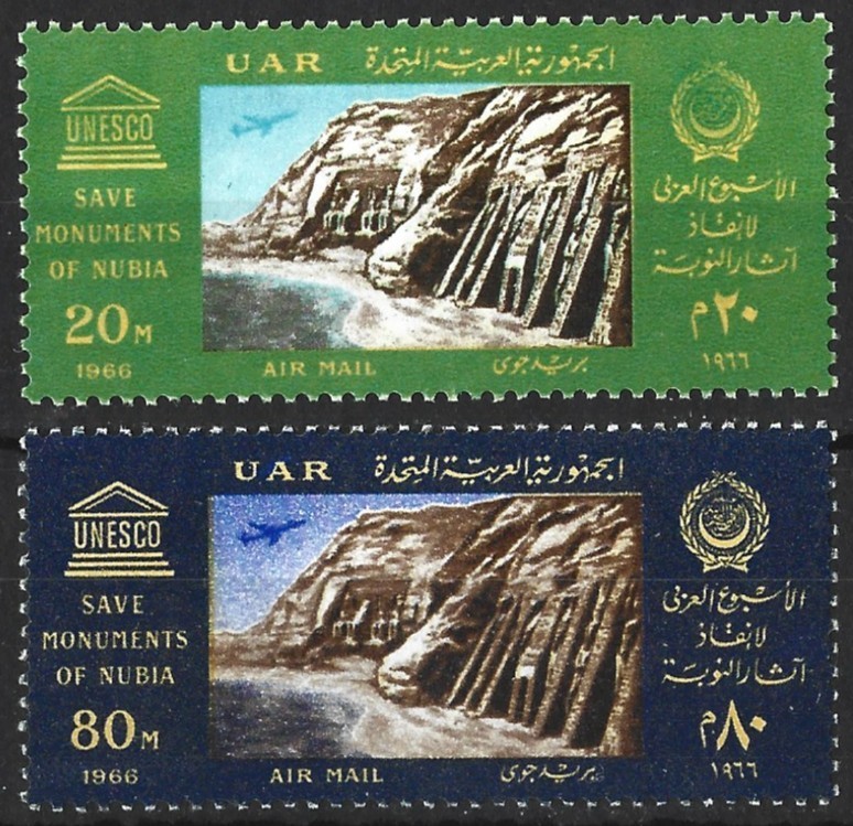 EGYPT 1966 UNESCO NUBIAN MONUMENTS PAIR MINT (NH)