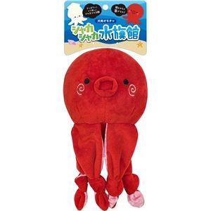 Bundle: Shake-Shake Aquarium Octopus (Dog Supplies) x2 Sets (Wholesale)