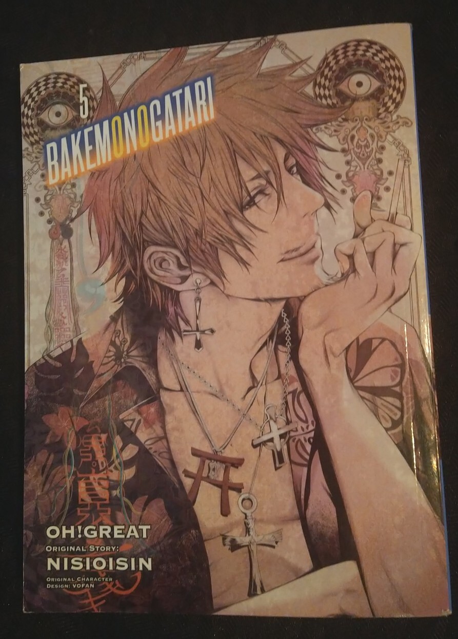 Bakemonogatari Vol 5 Manga 🧐 Mystery Thriller Graphic Novel Oh!Great English