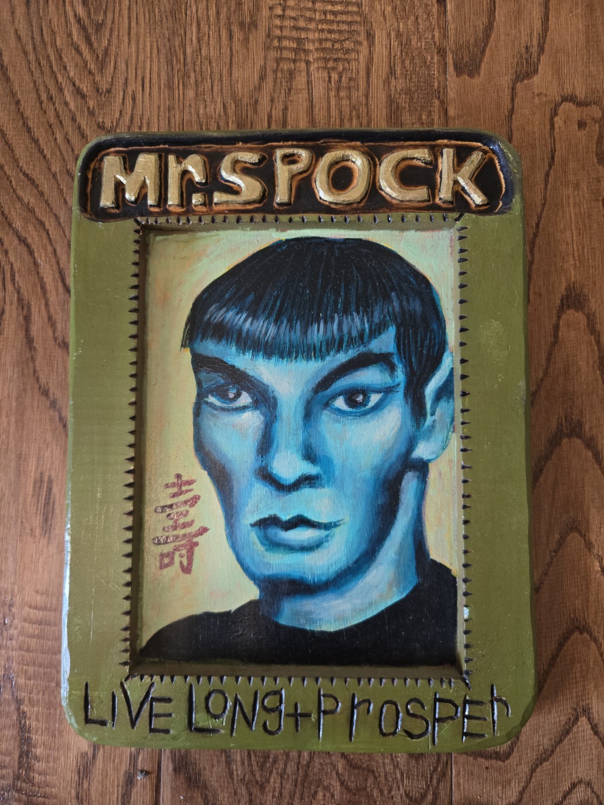 Bryan Cunningham MutieOnline Mr. Spock Star Trek Painting 2004 