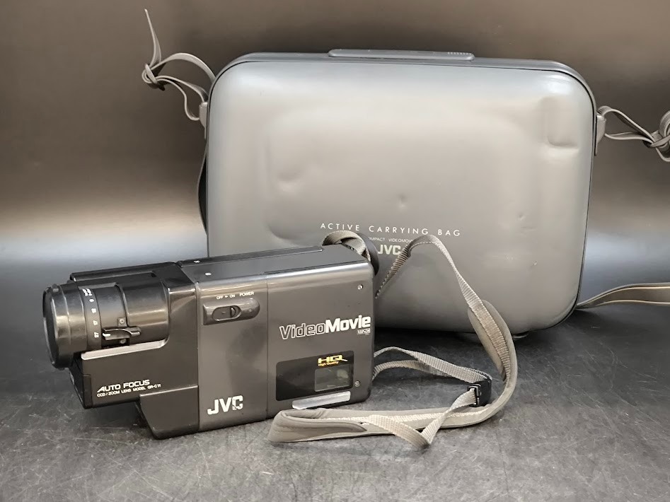 JVC GR-C11E Video Camera - For Parts