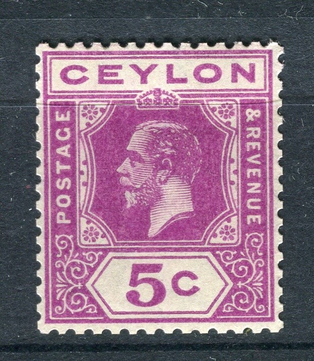 CEYLON; 1912 early GV portrait issue fine Mint hinged Shade of 5c. value