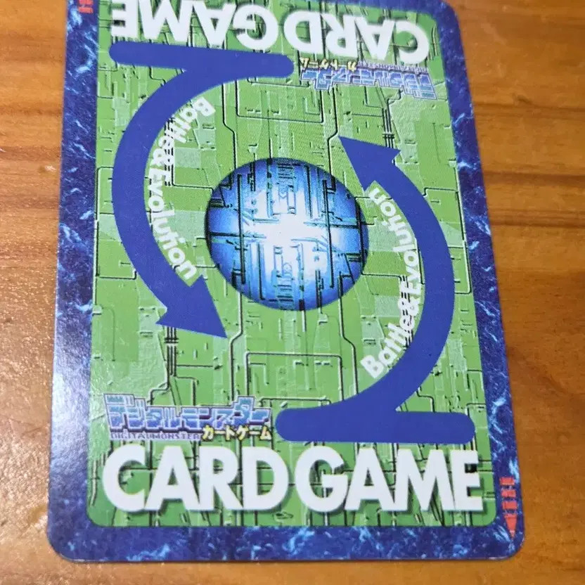 GooDigiMon Card Neo Devalmon - Collectible