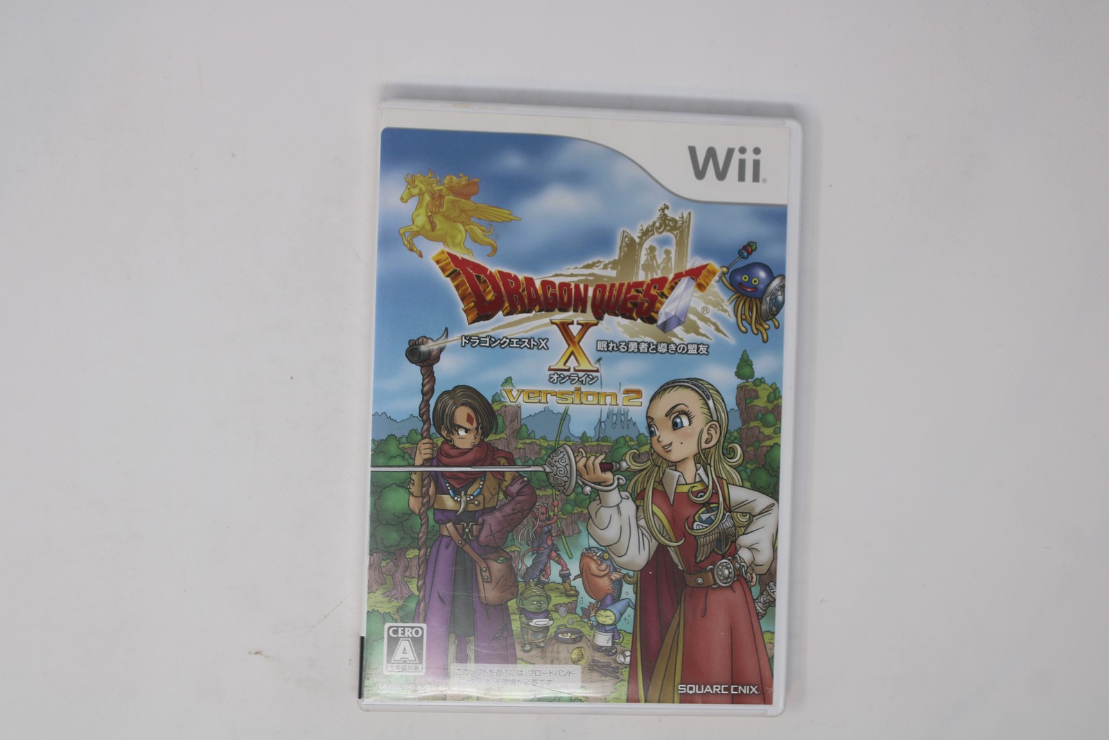 Dragon Quest X Version 2 Wii JPN(Region Locked)