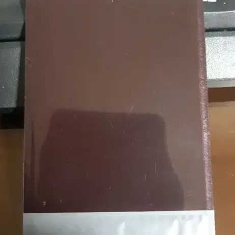 Gugudan Haebin Signed Polaroid - Lightly Used